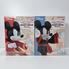 未開封 ディズニーコレクションフィギュア ミッキーマウス カンフー 2体セット