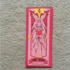 カードキャプターさくら ccのサムネイル
