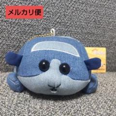 PuiPuiモルカー　ポテト　デニム風マスコット　新品未使用