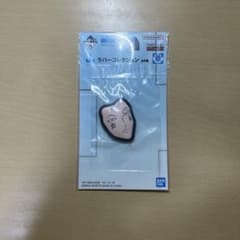 이치 반 쿠지 HUNTER × HUNTER J상 고무 컬렉션 히소카