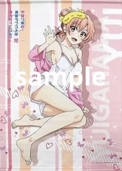 역시 내 청춘 러브 쌀은 잘못되어있다. 완유이가 하마 유이 캐미솔 ver.