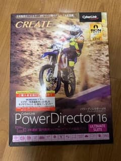 PowerDirector16 ULTIMATE SUITE 動画ビデオ編集のサムネイル