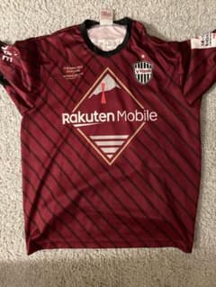 ヴィッセル神戸 2023年10月21日 記念ユニフォーム フリーサイズのサムネイル