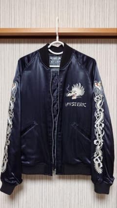 ももも様専用！タグ付き新品！2025今季ヒステリックグラマー