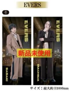 よしもと ロングクッション ～GiGO限定～の入手方法まとめ – キャラホビ