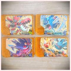 ポケモンフレンダ　ベストタッグ5弾のサムネイル