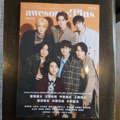 awesome! Plus vol.14のサムネイル