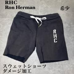 ☆RHC Ron Herman スウェットショーツ ダメージ加工 カットオフ