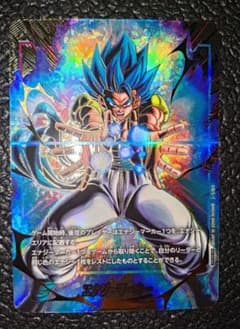 ドラゴンボール フュージョンワールド エナジーマーカー ゴジータ