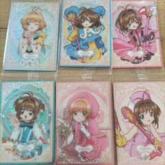 カードキャプターさくら ウエハース -25th anniversary-のサムネイル