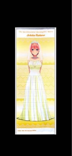 五等分の花嫁 中野一花 タペストリー あたりツキトレーディング缶バッジ