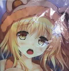 m29540302457_1.jpg?1757172450