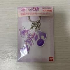 【匿名】おジャ魔女どれみ　瀬川おんぷ　まとめ売り　30点　アクリルキーホルダー おジャ魔女どれみ アクリルキーホルダー 瀬川おんぷ - メルカリ