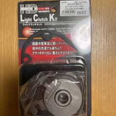 キジマライトクラッチキットのサムネイル