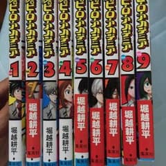 僕のヒーローアカデミアのサムネイル