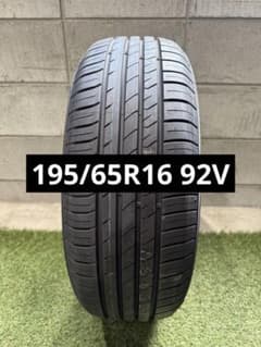 ☆205/65R16 アイテラ 新品サマータイヤ 4本セット☆ ☆195/65R16 アイテラ 新品サマータイヤ 4本セット☆ - メルカリ