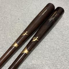 ヤナセ 木製バット 2本セット YCM-001 - メルカリ