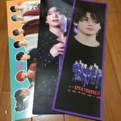 BTS ジョングク 紙スローガンのサムネイル