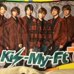 Kis-My-Ft2  セブン  ラスワン賞のサムネイル