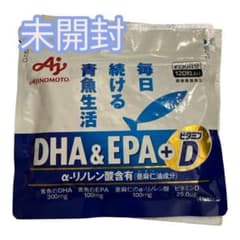 味の素 DHA&EPA+D 青魚生活 120粒 約30日分のサムネイル
