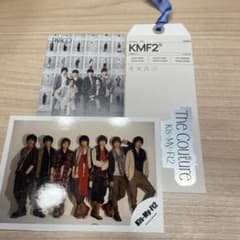Kis-My-Ft2 The Couture 公式写真付きのサムネイル