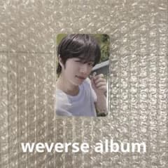 TXT ボムギュ トレカ weverse album ver - メルカリ