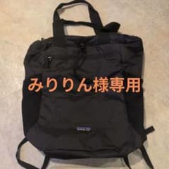 ★未使用★　patagonia 24L 2way リュックのサムネイル