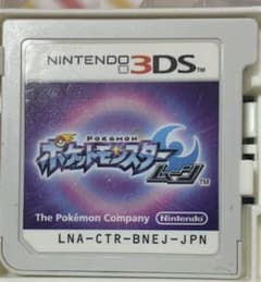 ポケットモンスター ムーンのサムネイル