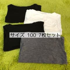 インナー セットのサムネイル