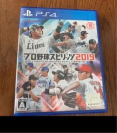 プロ野球スピリッツ 2019 PS4のサムネイル