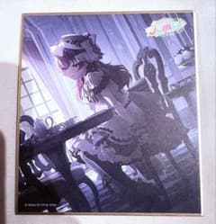 プロジェクトセカイ ミニ色紙 61b 桃井愛莉のサムネイル