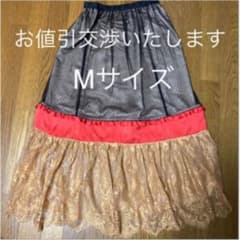 gu コンビネーションロングスカートUNDERCOVERのサムネイル