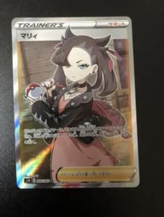 ポケカのサムネイル
