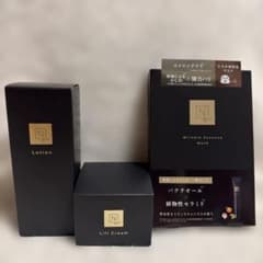 N organic Vie モイストリッチローション ヒアルアップリフトクリーム