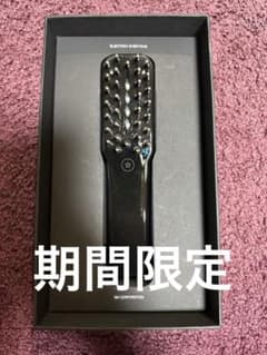 電気バリブラシ　正規品のサムネイル