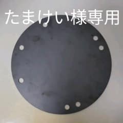 COCOpan ココパン グリドル 極SONS リバーライト　鉄板のサムネイル
