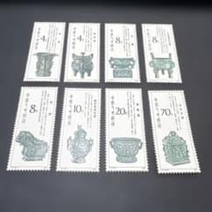 中国切手 アルバム 1980年-1982年 記念切手 中国切手 西周の青銅器 切手シート 8種セット 1982年発行 - メルカリ