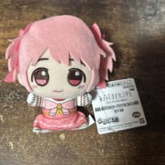 劇場版魔法少女まどかマギカ まどマギ （ワルプルギスの廻天） ちびぐるみのサムネイル