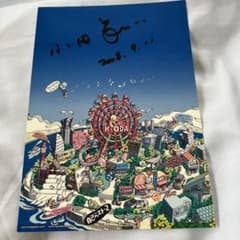 小田和正さん サイン入りポストカード 2008年 - メルカリ