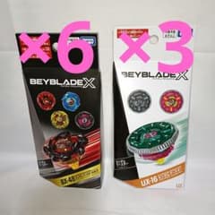 BEYBLADE X UX-16 BX-48 計9個まとめ売り - メルカリ