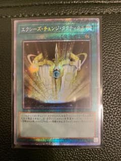 ましゅー様専用のサムネイル