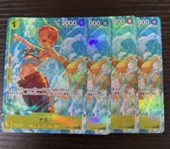 ナミ OP15-108 パラレル 4枚 空島 プレミアムカードコレクション①のサムネイル