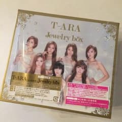 T-ARA jewelry box 1st ALBUM 豪華のサムネイル