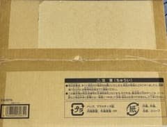 遊戯王OCGデュエルモンスターズ ARTWORK SERIES ミニ掛軸 三幻神