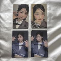 匿名配送】IS:SUE 田中優希 YUUKI ラントレ 086 090 078 - メルカリ