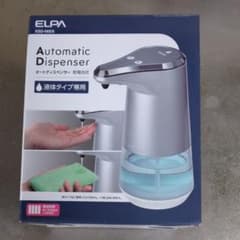 朝日電器 エルパ オートディスペンサー液タイプ ESD-06ESのサムネイル