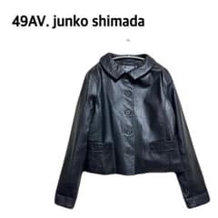 49AV. ジュンコシマダ レザージャケット 羊革 2way 40 - メルカリ