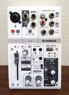 ヤマハ YAMAHA AG03のサムネイル