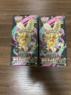 ポケモンカードゲーム MEGAドリームex 2BOX シュリンク付き　未開封