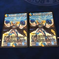 デュエルマスターズ 時の秘術師 ミラクルスターのサムネイル